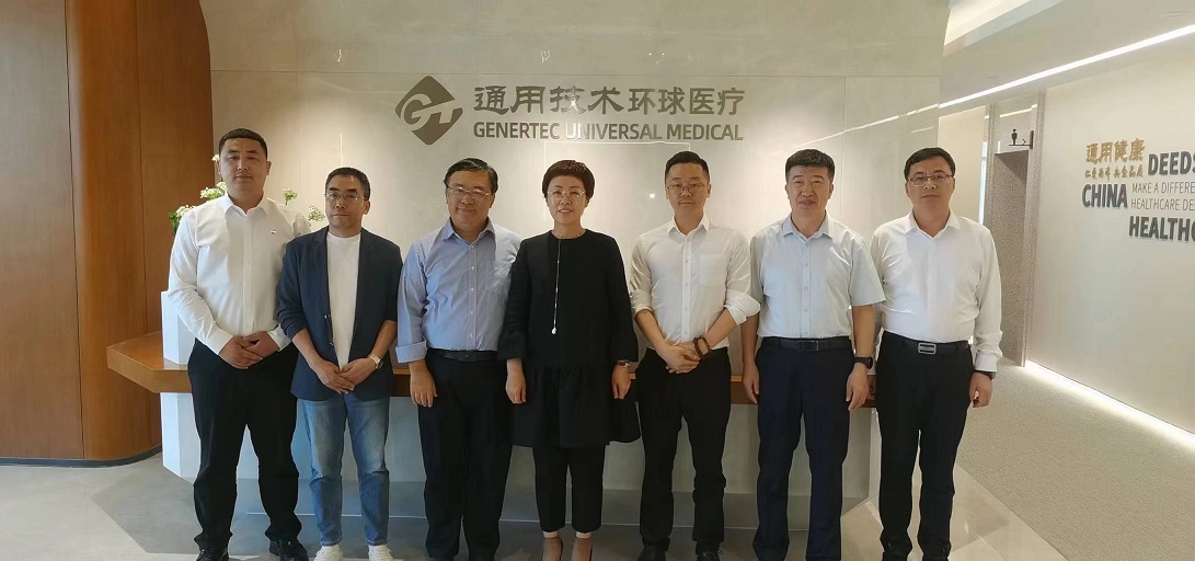 張杰博士受邀到訪通用環球醫療集團